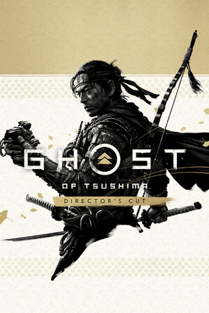 Ghost of Tsushima combat screenshot